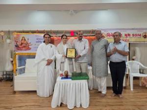 Women`s Day Program Mar8 2026